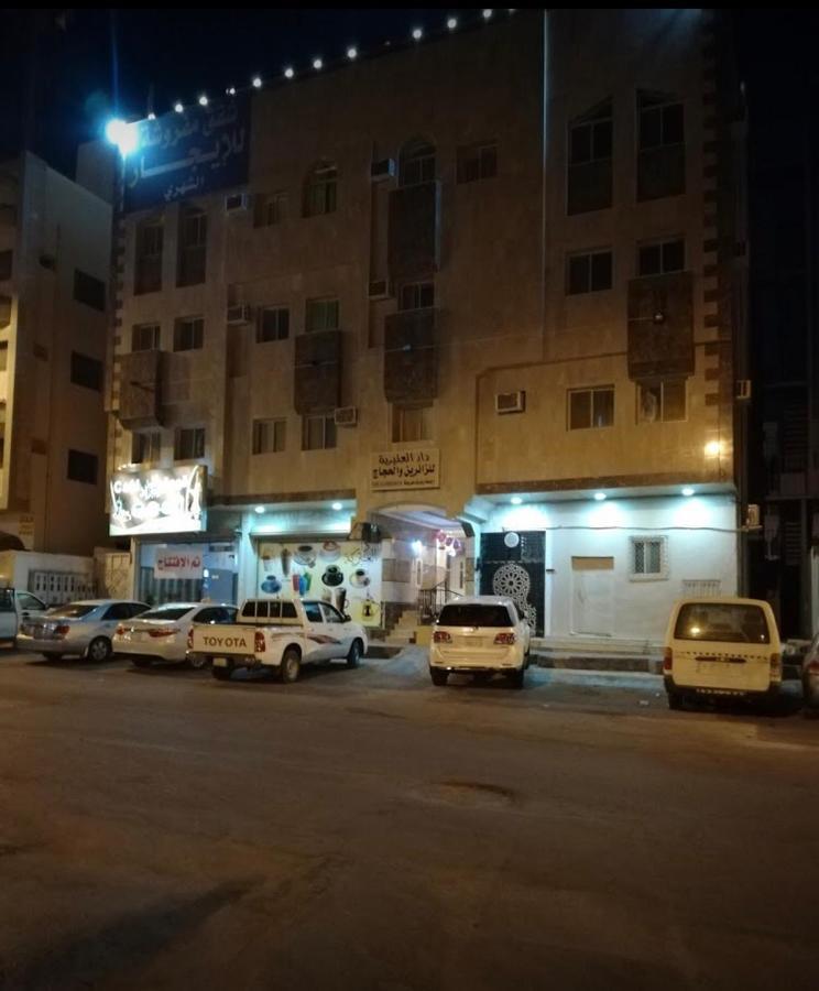 Bena Al Hathera Hotel Medina Ngoại thất bức ảnh